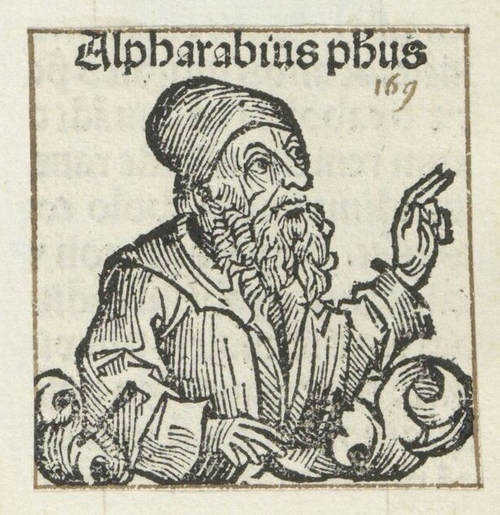 Later depiction: an imagined portrait in the Nuremberg Chronicle, 1493. Portrait of Al-Fārābī