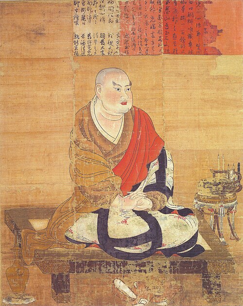 Later depiction: a Japanese religious portrait; not a contemporary likeness. Portrait of Kuiji